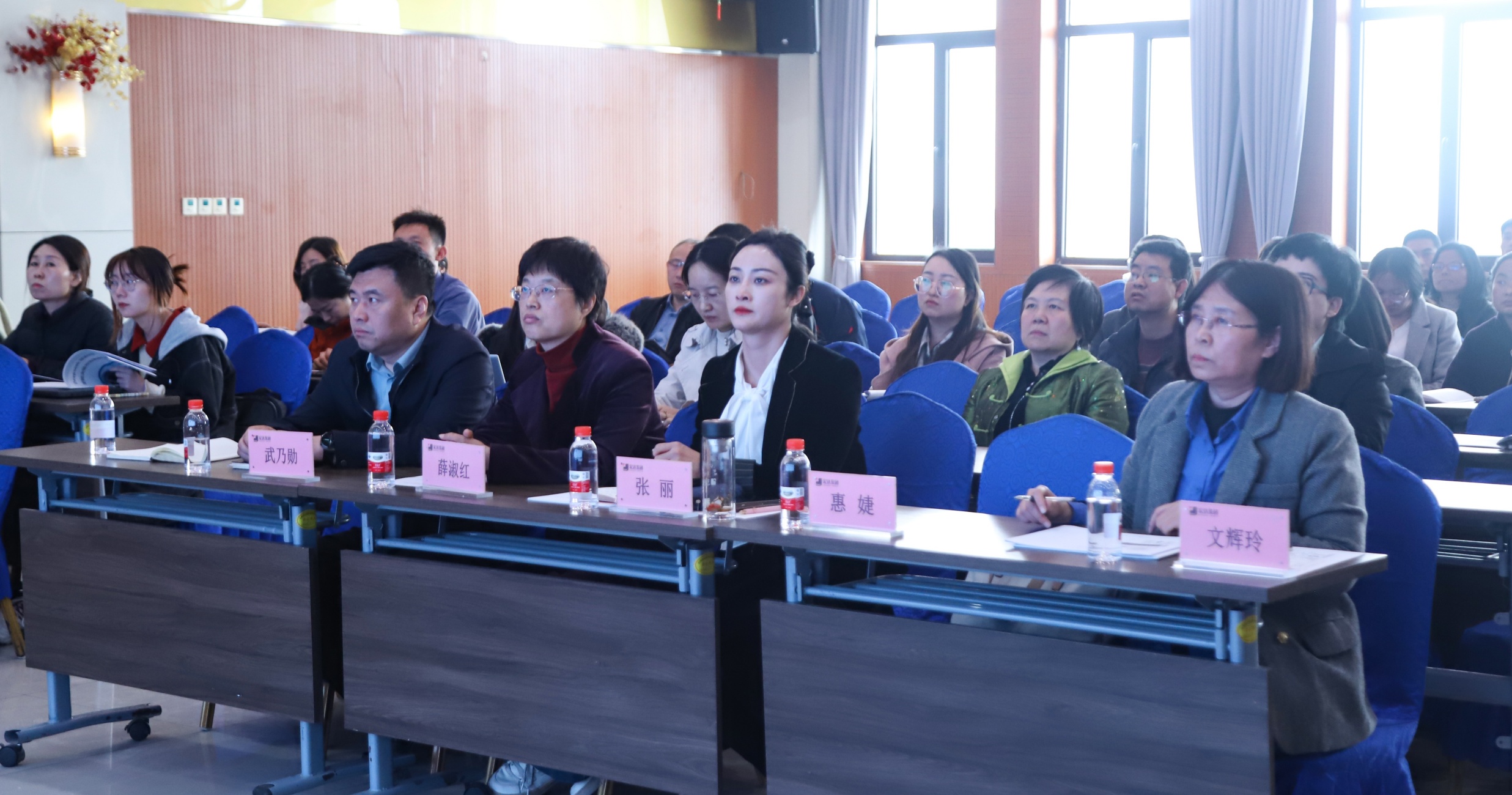 河津市青年企業家財務管理提升培訓會在宏達集團舉辦