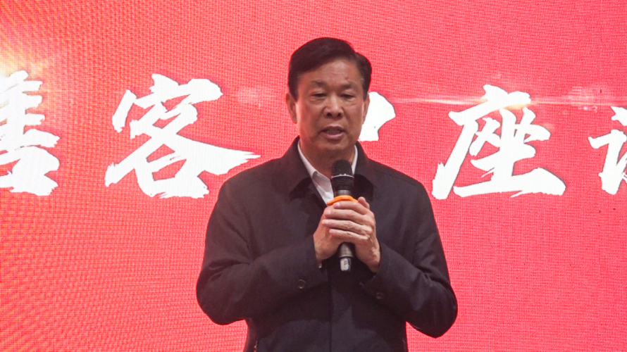 微信圖片_20250308174929_副本_副本.bmp