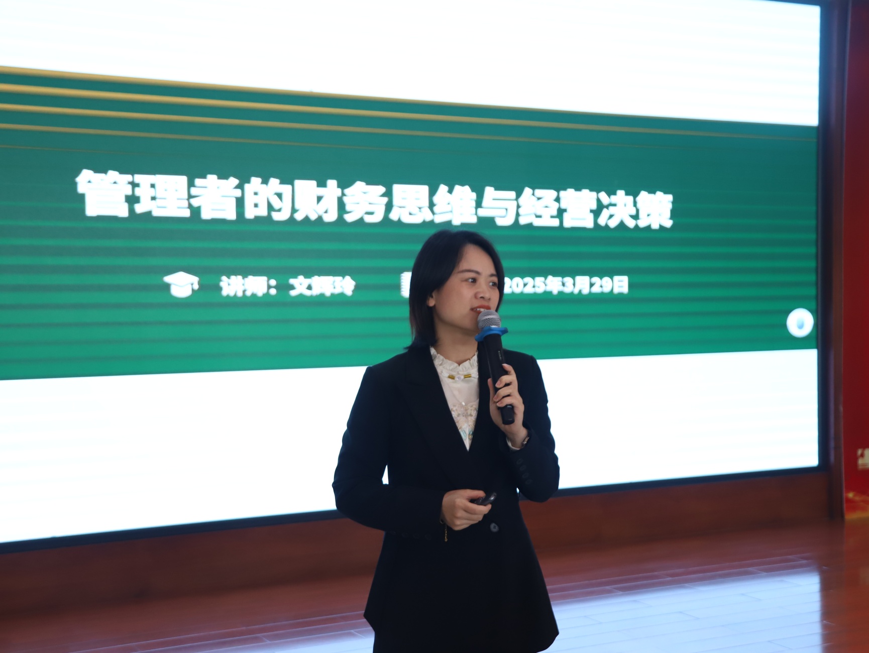 微信圖片_20250331110417_副本.jpg